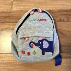 Item thumbnail for item 63961f1b-e36d-4be4-8c9e-cade8a237f31