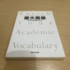 Item thumbnail for item 65af16c5-0574-4c07-8729-63b5faf23b9e