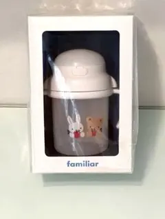 【新品・箱付】familiar ファミリア ストローマグ 赤ちゃん用　出産準備のサムネイル