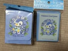 ポケモンカードゲーム Baby Blue Eyes デッキシールド デッキケースのサムネイル