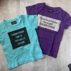 CHUBBYGANG Tシャツ 2枚セットのサムネイル
