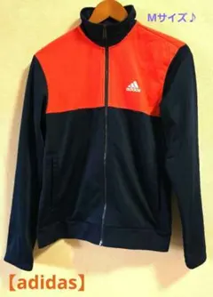 【adidas】アディダス トラックジャケット M オレンジ×ネイビー