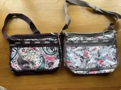 LeSportsac レスポートサック　レディース　ショルダーバッグ　２個売り