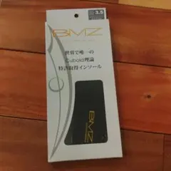 Item thumbnail for item 462da9d5-084e-4215-8047-9af517058030