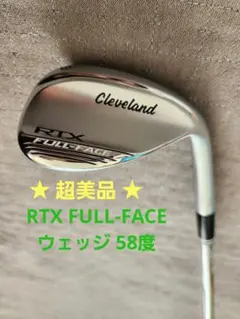 Item thumbnail for item 924d5792-1379-4716-b8f0-cbe7e374c171