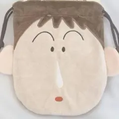 クレヨンしんちゃん　ボーちゃん　ポーチ　韓国限定