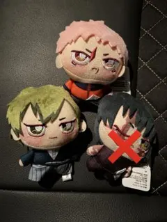呪術廻戦 ちょぴぬいぷち マスコット 禪院直哉　虎杖悠仁　セット