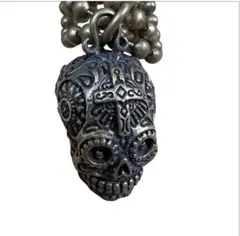 Item thumbnail for item 20d97f38-2819-4beb-a025-f742350db631