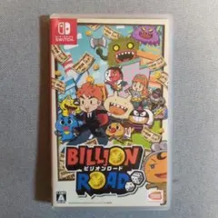 BILLION ROAD (ビリオンドロード)