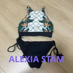 ALEXIA STAM アリシアスタン 水着　上下セット