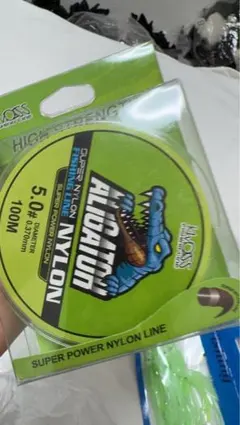 MOSS ALIGATOR NYLON 5.0号 100m 釣り糸のサムネイル