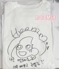 2026年最新】ヒチョル tシャツの人気アイテム - メルカリ