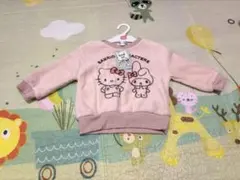 サンリオキャラクターズ トレーナー 90サイズ ピンク　ふわふわ
