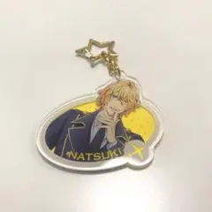 うたプリ アクリルキーホルダー 那月 スタトレ