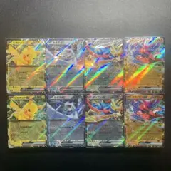 スタートデッキGenerations スペシャルバトルセット　8個