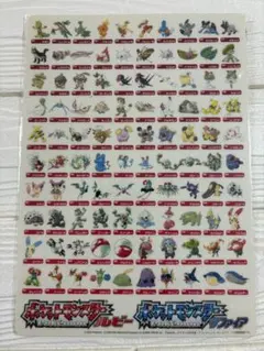 ポケモン ルビー・サファイア 下敷き 月刊ファミ通キューブ+アドバンス4月号付録