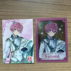 すとぷり　さとみくん　コレカ&ヴァイス　まとめ売り