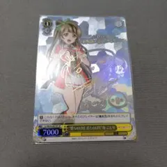 2026年最新】とある休日 明日奈 spの人気アイテム - メルカリ