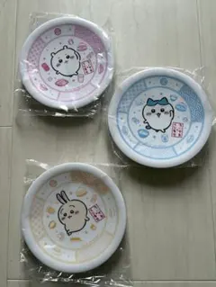 ちいかわ　くら寿司　皿　3個セット