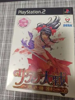 （未開封）PS2 サクラ大戦 ～熱き血潮に～ 初回プレス版 Amazon | サクラ大戦 ~熱き血潮に~(初回プレス版) | ゲーム