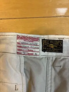 ザ・リアルマッコイズ/レザー/キーホルダー/旧ロゴ/ブラウン  