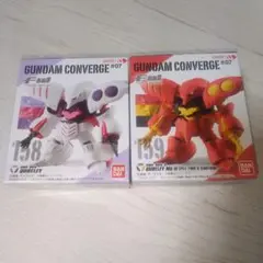 2026年最新】コンバージ キュベレイの人気アイテム - メルカリ