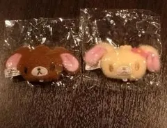 シュガーバニーズ ぬいぐるみチャーム くろうさ はなうさ　ガチャ