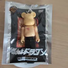 ベアブリック　燃えよドラゴン