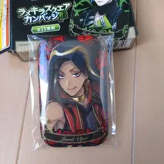 ツイステ ラメキラスクエア缶バッチ