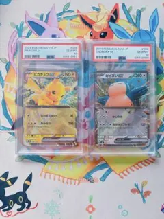 【PSA10】 連番 ピカチュウex カビゴンex ②