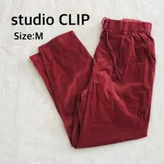 studio CLIP コーデュロイ テーパードパンツ ボルドー M