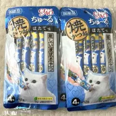 Item thumbnail for item 15abd85f-05ac-4f92-98ac-46199691cba2