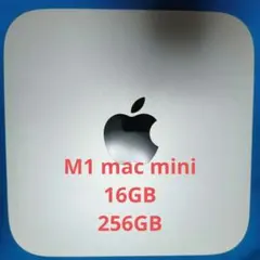 Apple M1 Mac mini 2020 16GB 256GBのサムネイル