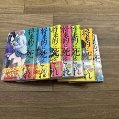 Item thumbnail for item 0b6386ac-09d2-4d3e-9565-579d9660f818