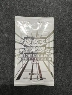 Item thumbnail for item b6b3f758-61e9-41fd-8787-8484fc6b91a1