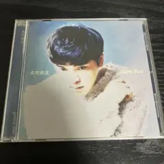 東野純直 Golden Best CD ベストアルバム　ゴールデンベスト