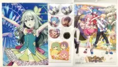 プロセカ　ワンダショ　ワンダーランズ×ショウタイム　まとめ売り