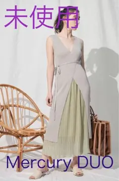 ♡MERCURYDUO♡プリーツドッキングカシュクールラップリブニットワンピース