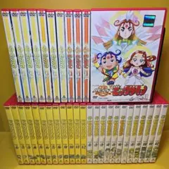 2026年最新】ハピ ラキ ビックリマンの人気アイテム - メルカリ