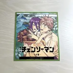 チェンソーマン 特典 第2弾