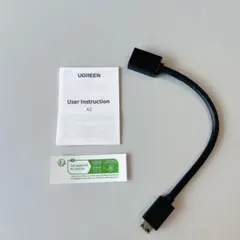 Item thumbnail for item 26665928-344f-4142-9d48-c305865d37a6