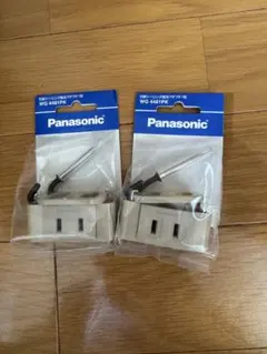 Item thumbnail for item cab44c29-07a7-4cca-b85b-c8552b15eff3