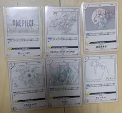 ワンピースカード　歌詞　R コンプリート