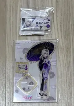 名探偵プリキュア 極楽湯 森亜るるか ロッカーキー風キーホルダー
