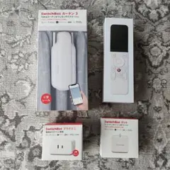 SwitchBot カーテン3 & ボット セット