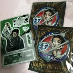 呪術廻戦　2022版乙骨憂太 バースデイセット