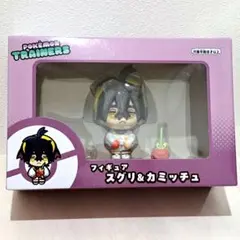 ポケモントレーナーズ スグリ&カミッチュ フィギュア