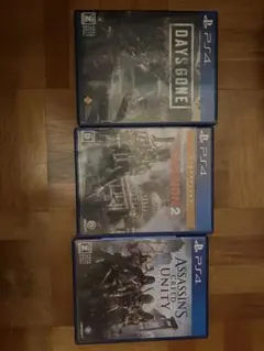 Days Gone, Watch Dogs 2, Assassin's