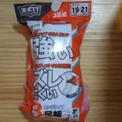 Item thumbnail for item 695f93f3-4288-44ec-8764-6028d04e7d9b