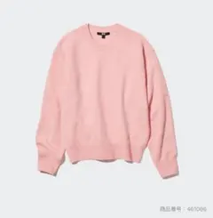 UNIQLO プレミアムラムクルーネックセーター ピンク L